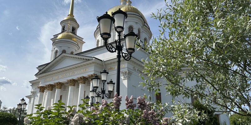 Собор Александра Невского в Екатеринбурге