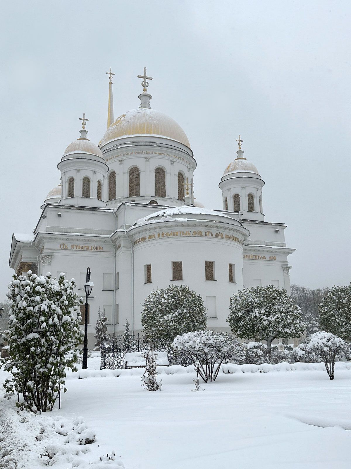 Собор Александра Невского в Екатеринбурге
