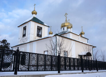 Село Арамашево в Свердловской области