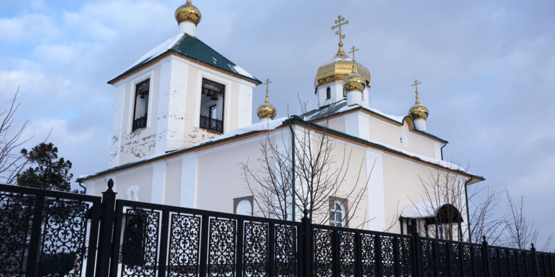Село Арамашево в Свердловской области
