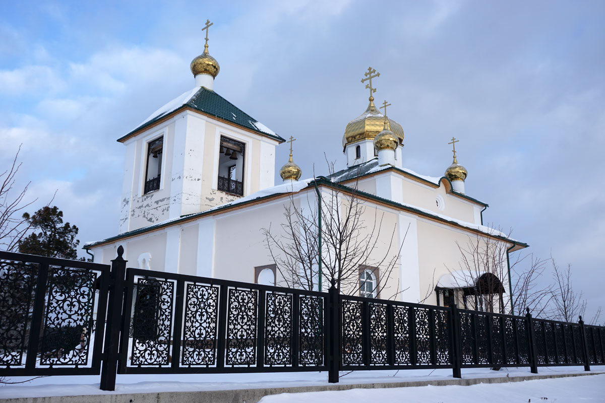 Село Арамашево в Свердловской области