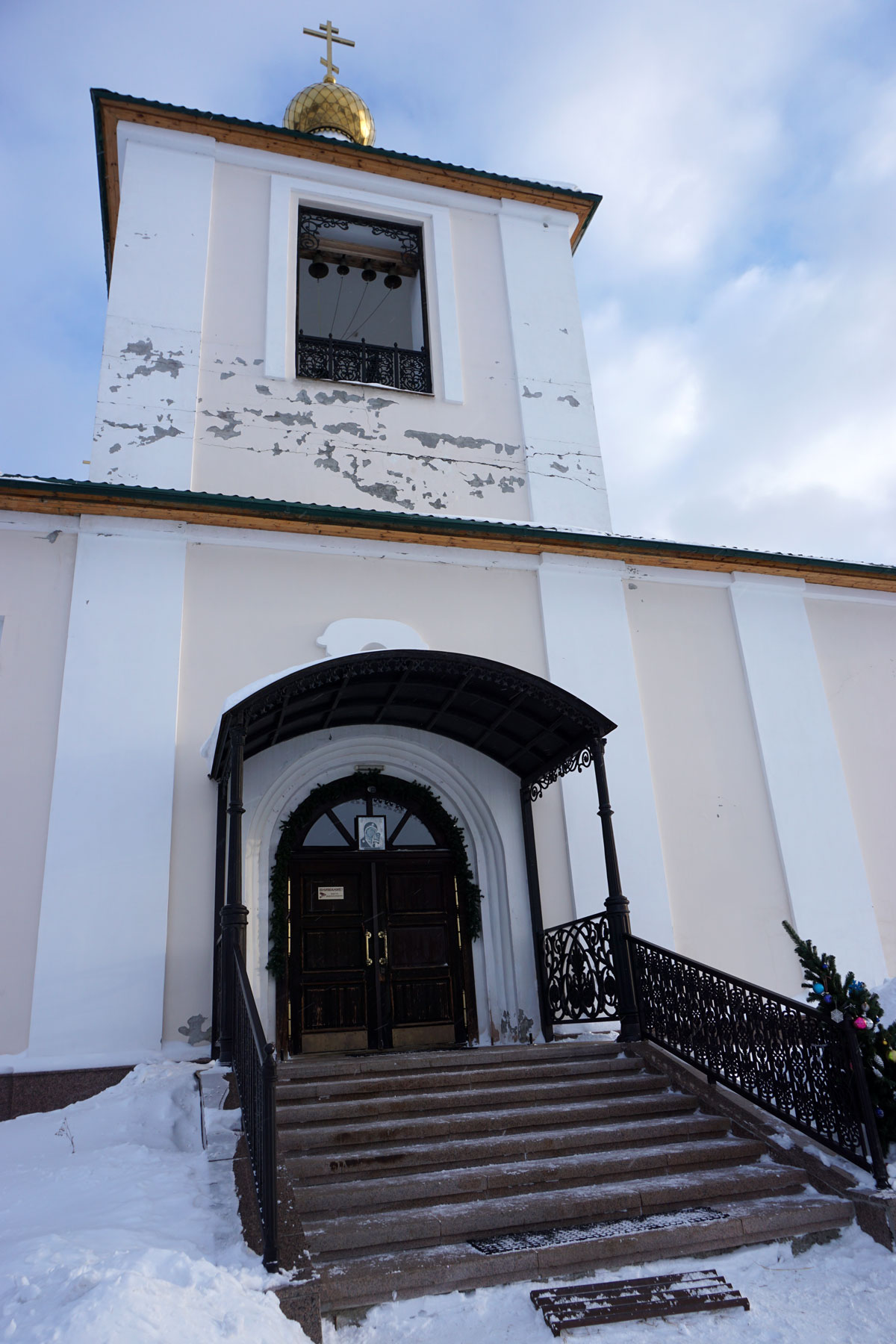 Храм во имя Казанской иконы Божией Матери в Арамашево