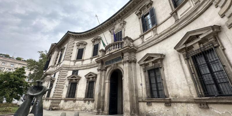 Государственный архив Милана