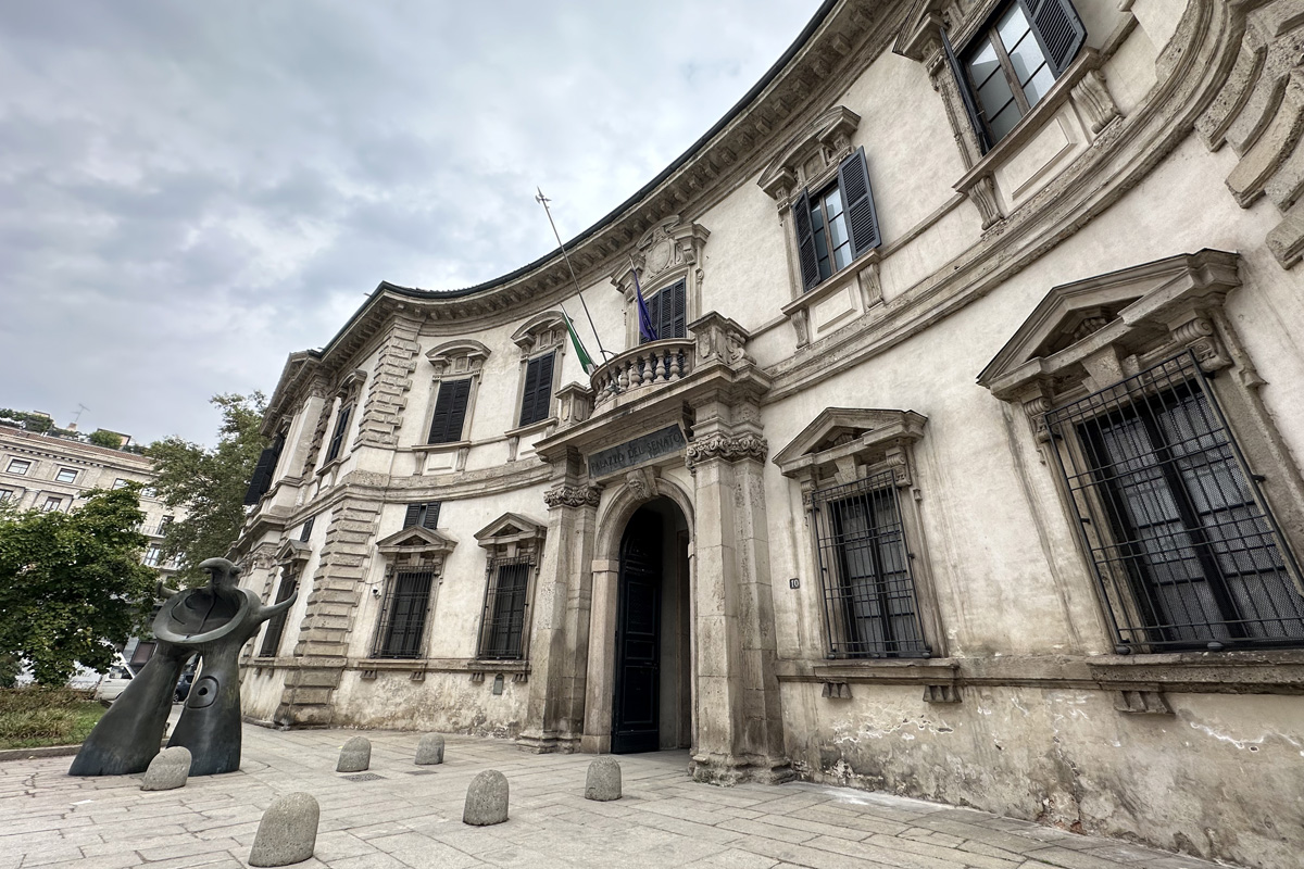 Государственный архив Милана