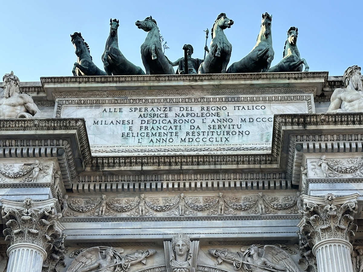 Арка Мира (итал. Arco della Pace) в Милане