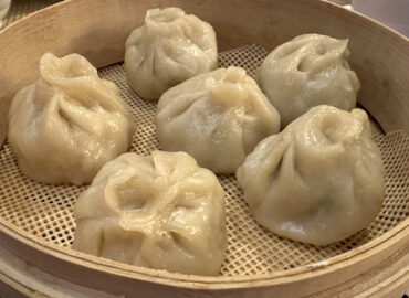 Баоцзы (кит. 包子, пиньинь: bāozi)