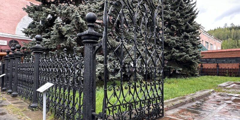 Бастенькие ворота в Златоусте