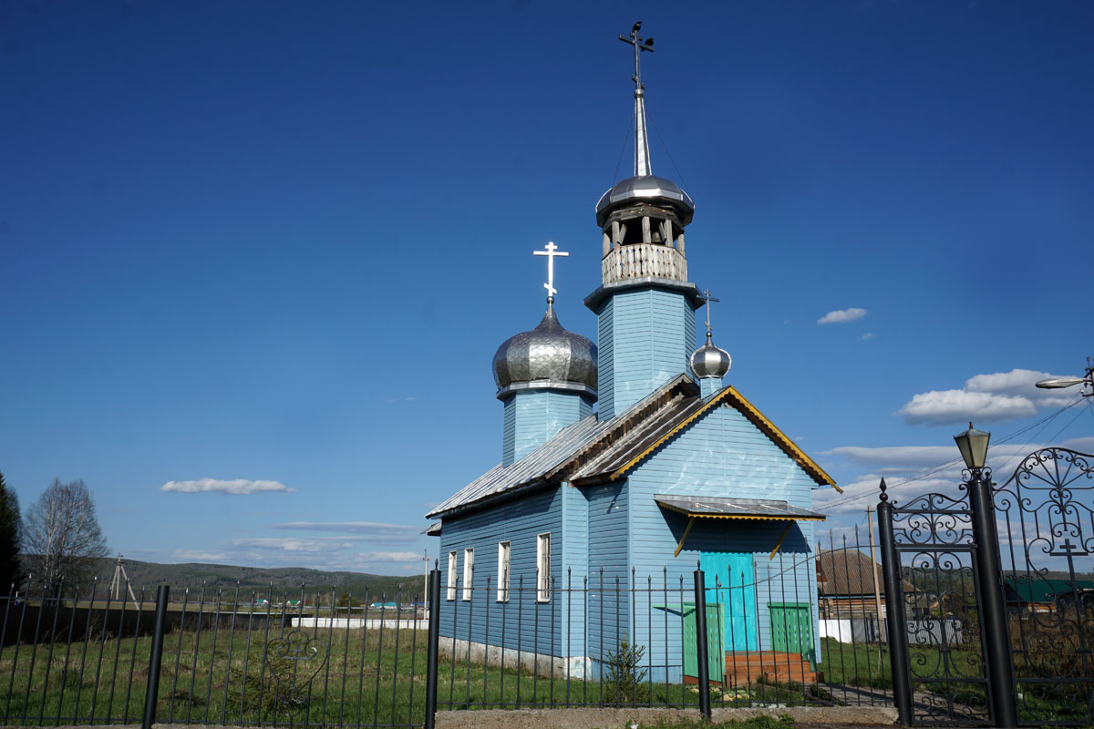 Богородице-Табынская церковь