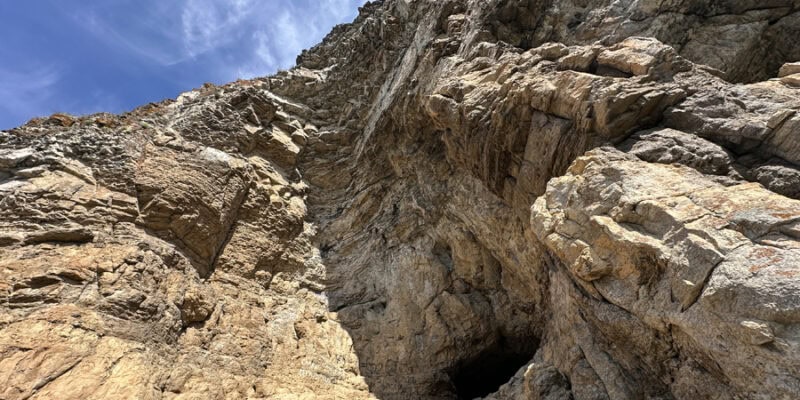 Большая Усть-Катавская пещера и скала «Марьин утес»