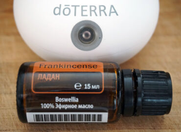 Эфирное масло ладана