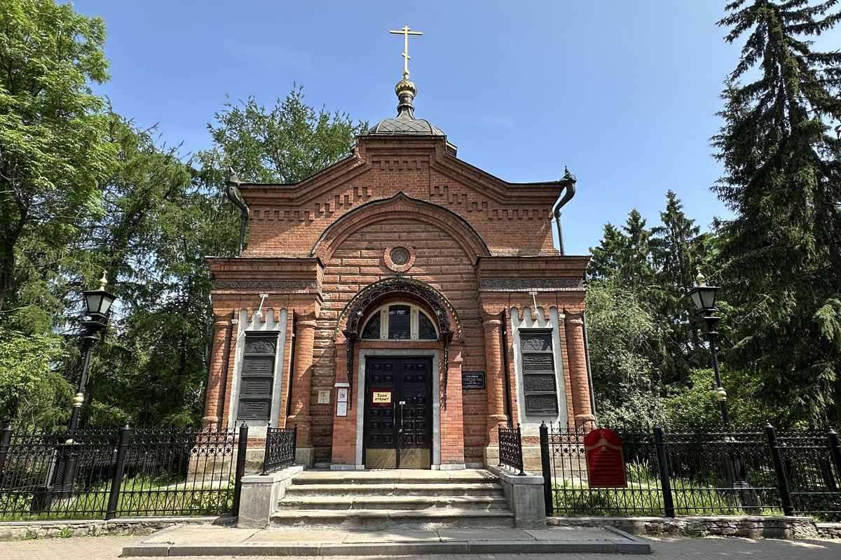 Часовня Александра Невского в Екатеринбурге