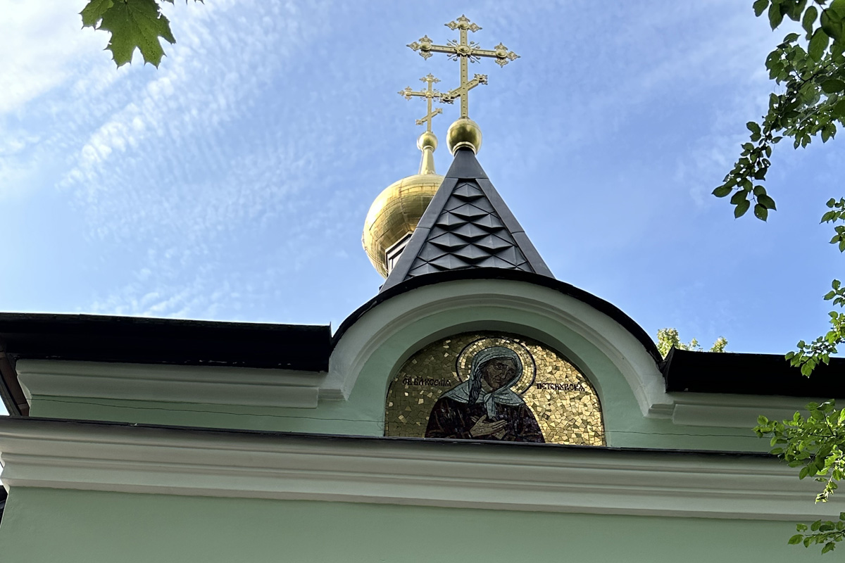 Часовня святой блаженной Ксении Петербургской в Санкт-Петербурге