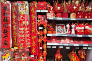 Праздник Весны, или Китайский Новый год