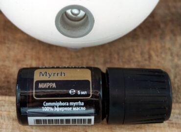 Эфирное масло мирры