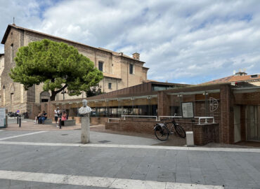 Дом Хирурга