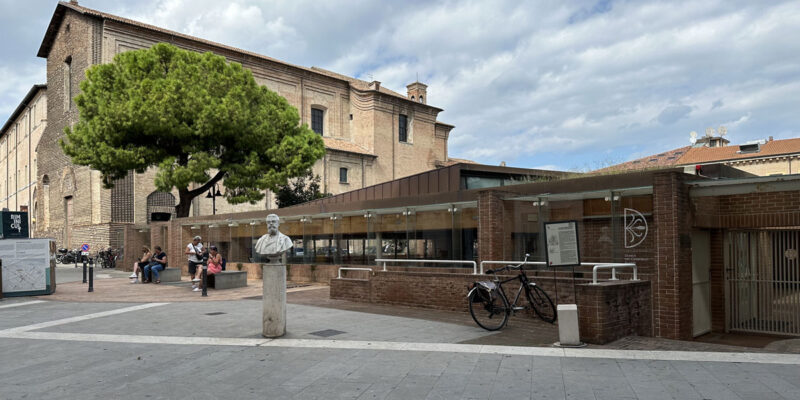 Дом Хирурга