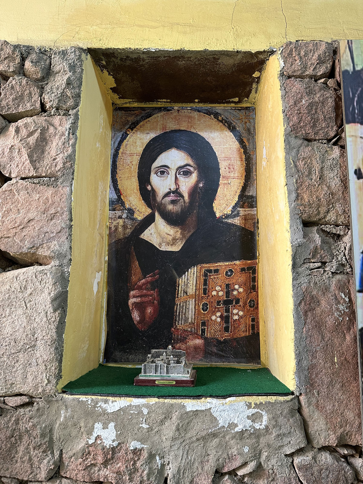 Христос Пантократор