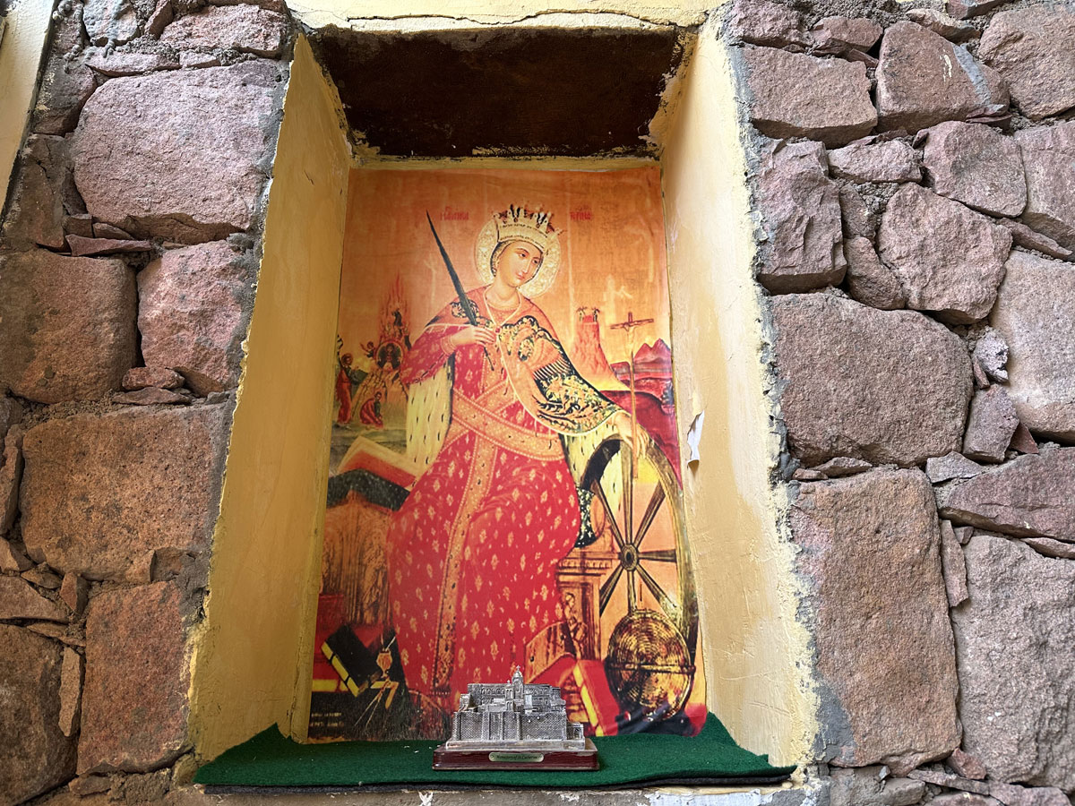 Екатерина Александрийская