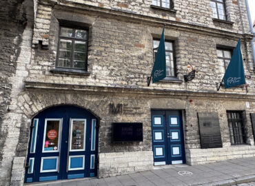 Эстонский морской музей (эст. Eesti Meremuuseum) в Таллине