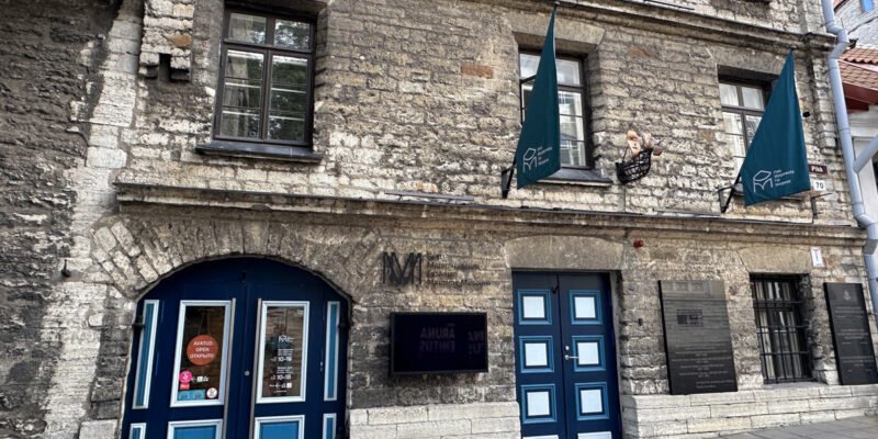 Эстонский морской музей (эст. Eesti Meremuuseum) в Таллине