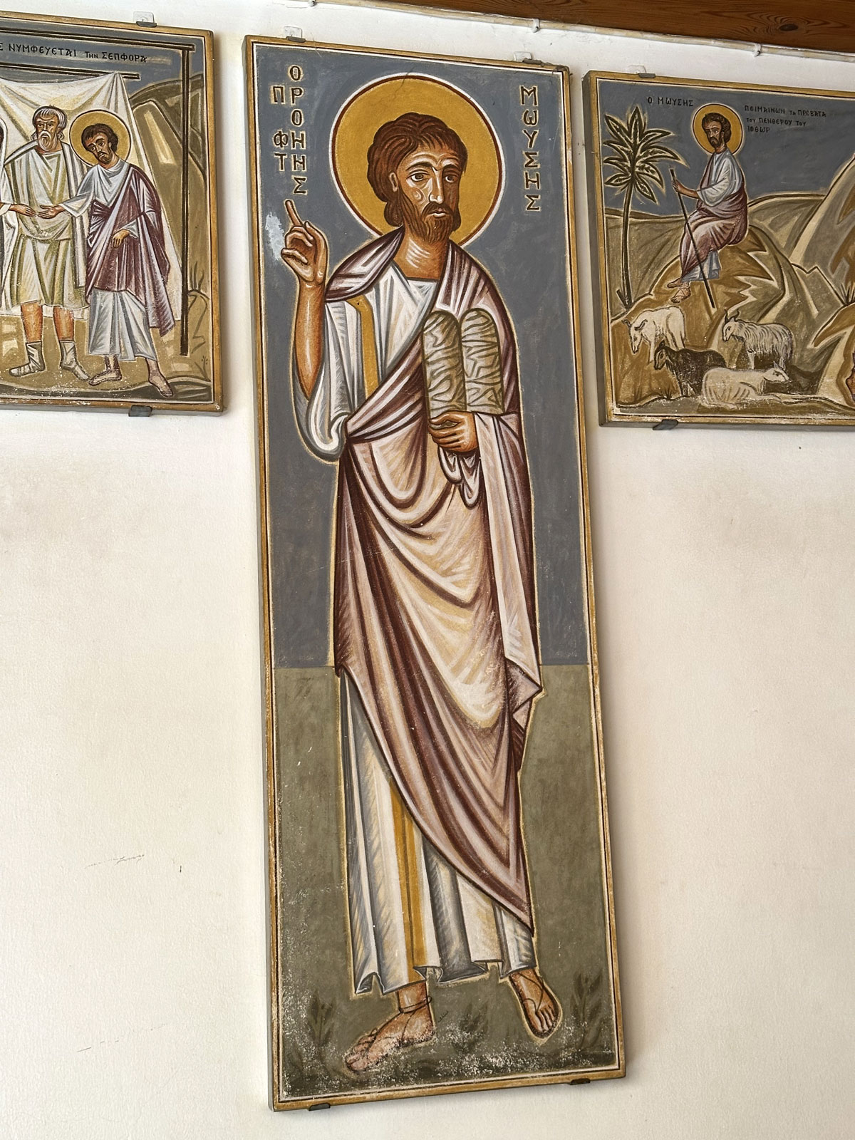 Монастырь Святой Екатерины на горе Синай