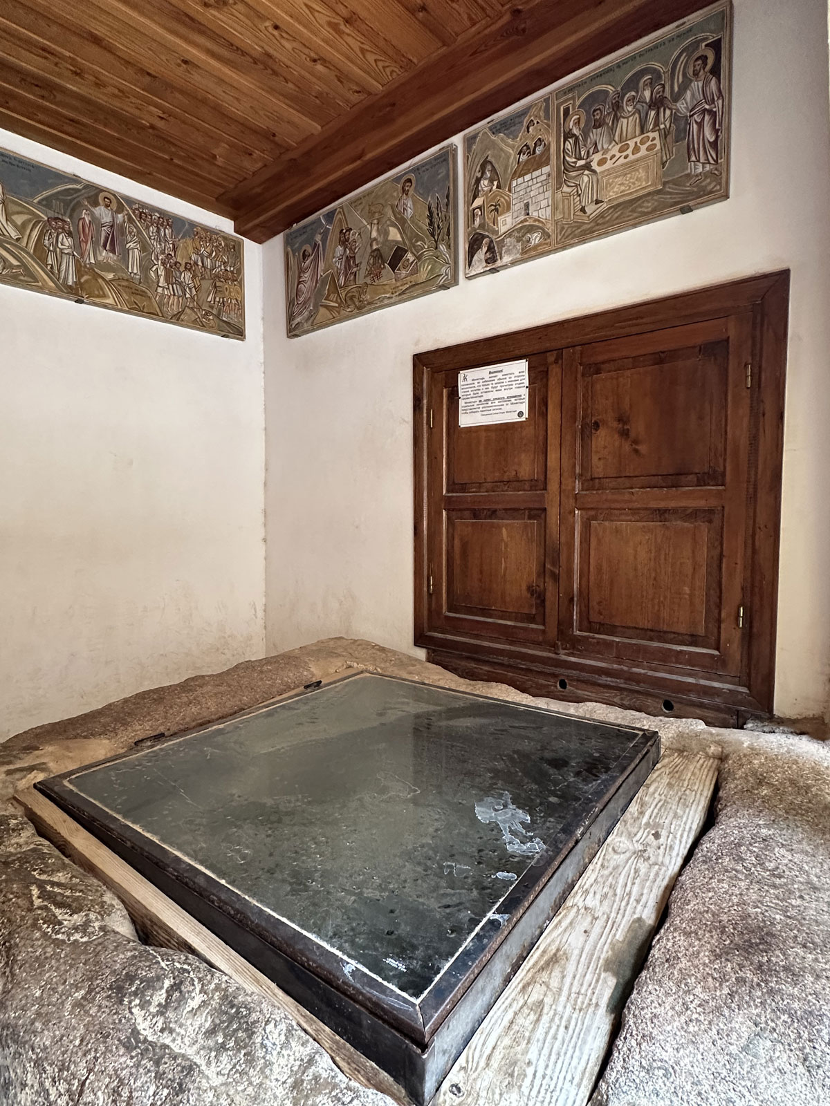 Колодец Моисея