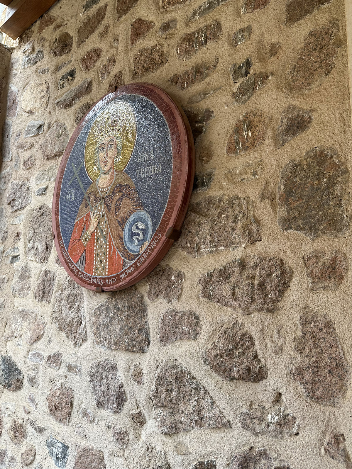 Монастырь Святой Екатерины на горе Синай