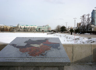 Что посмотреть в Екатеринбурге за один день?