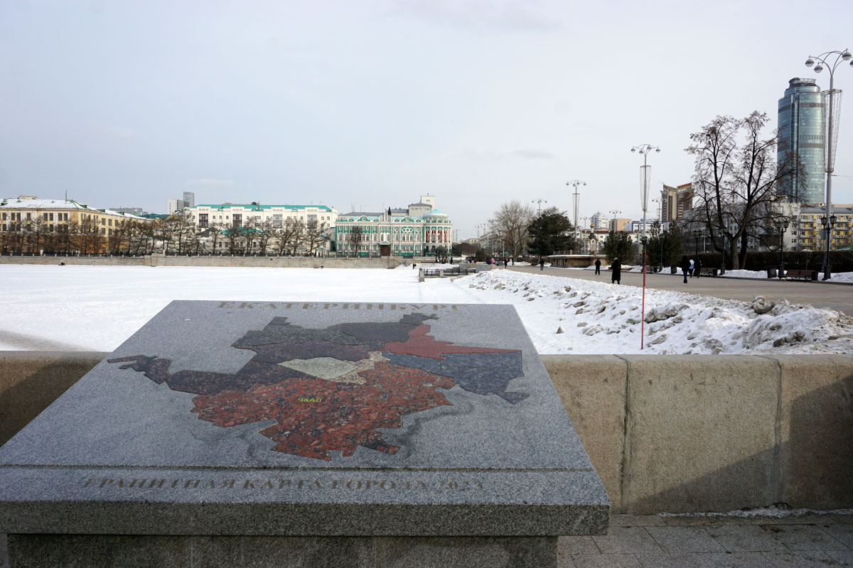 Что посмотреть в Екатеринбурге за один день?