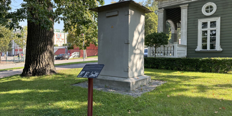 Распределительный щит 1930-х годов