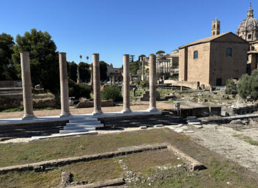 Форум Мира (лат. Templum Pacis)