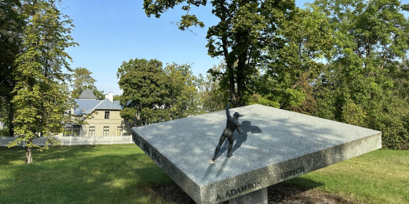 Памятник Георгу Луриху