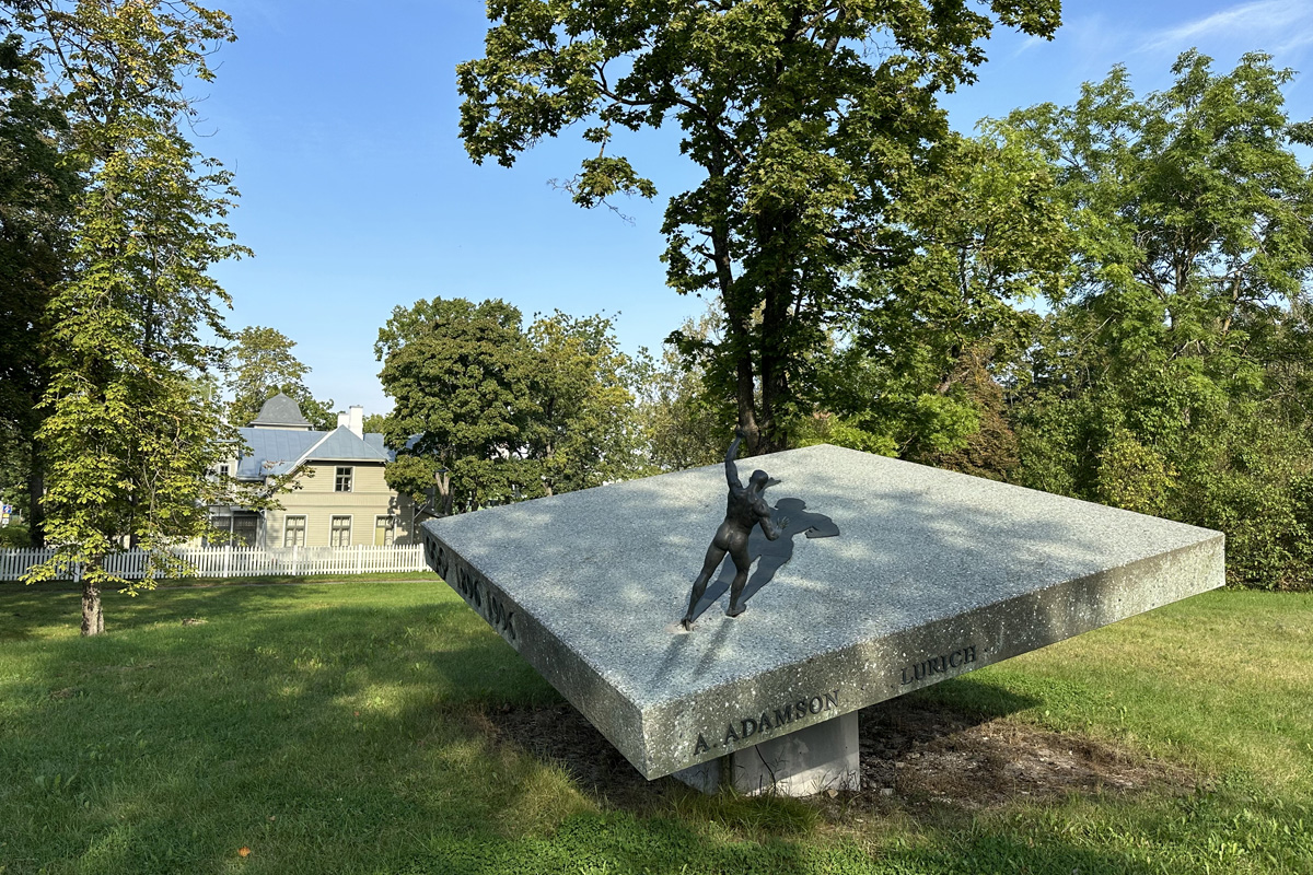 Памятник Георгу Луриху