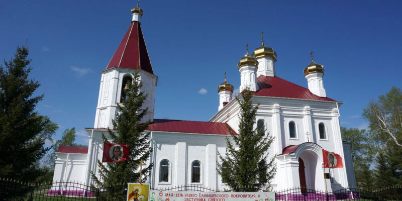 Храм Святого Великомученика Георгия Победоносца в селе Еланыш
