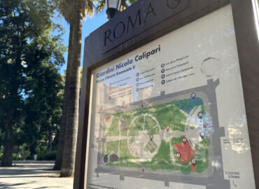 Сады Николы Калипари в Риме