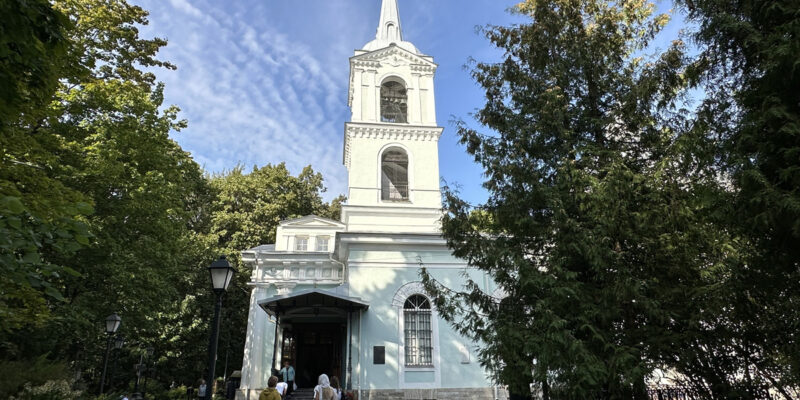 Храм Смоленской иконы Божией Матери в Санкт-Петербурге