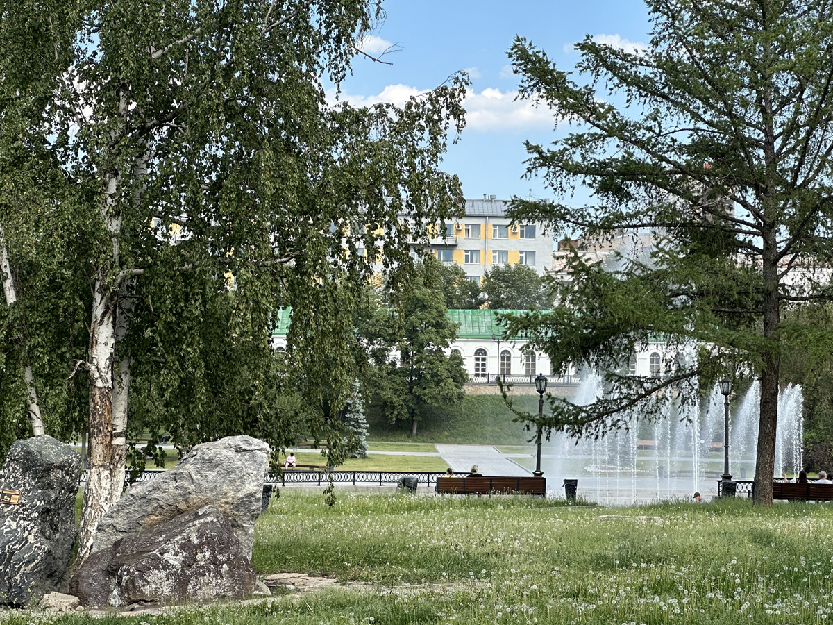 Исторический сквер в Екатеринбурге