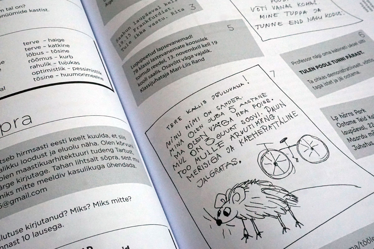 Как сохранить мозг в тонусе