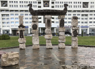 Скульптурная композиция «Кама-река»