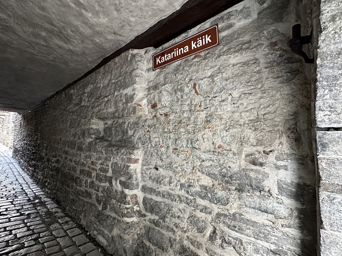 Переулок Катарины (эст. Katariina käik) в Таллине