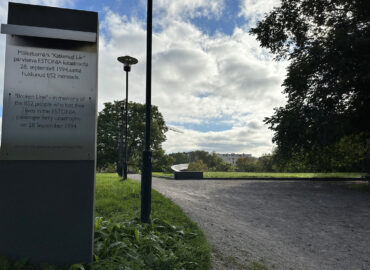 Мемориал «Прерванная линия» в Таллине