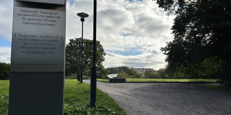 Мемориал «Прерванная линия» в Таллине