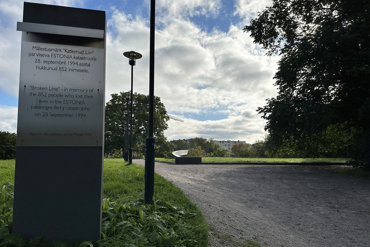 Мемориал «Прерванная линия» в Таллине