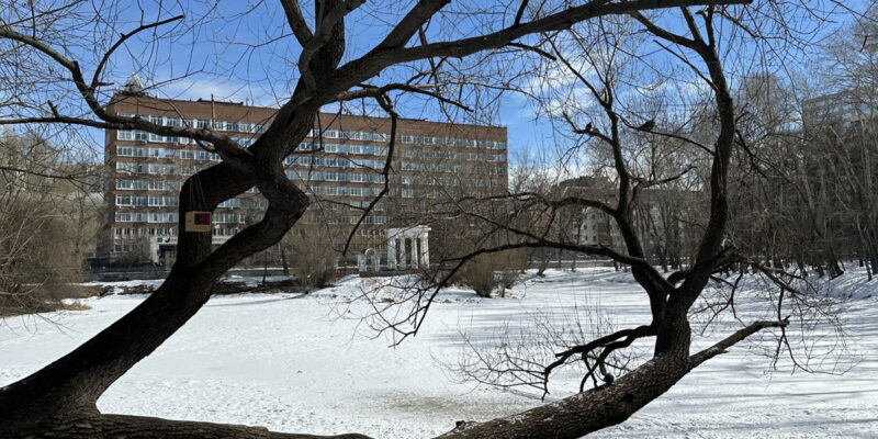Харитоновский сад в Екатеринбурге