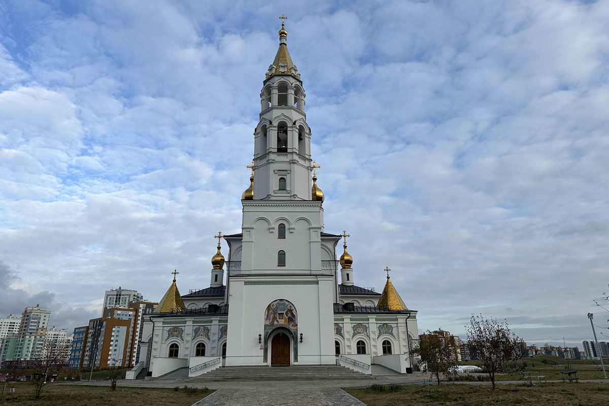 Храм Благовещения Пресвятой Богородицы в Екатеринбурге