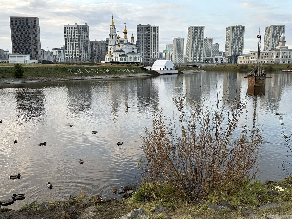 Храм Благовещения Пресвятой Богородицы в Екатеринбурге