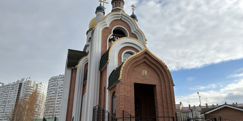 Храм святого равноапостольного князя Владимира