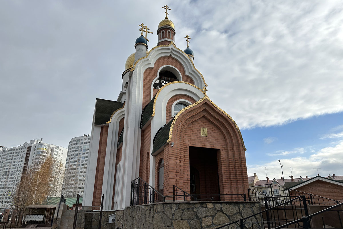 Храм святого равноапостольного князя Владимира