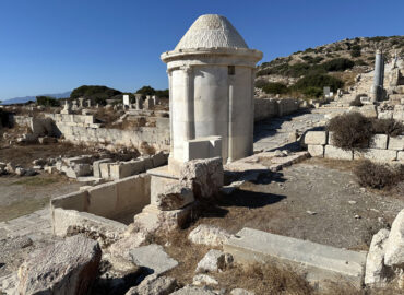 Древний город Книдос