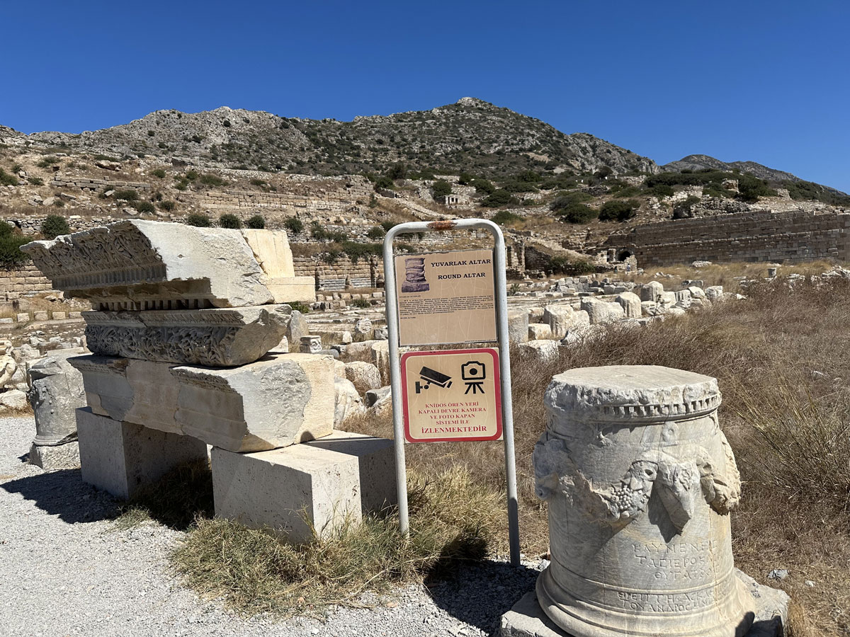 Древний город Книдос